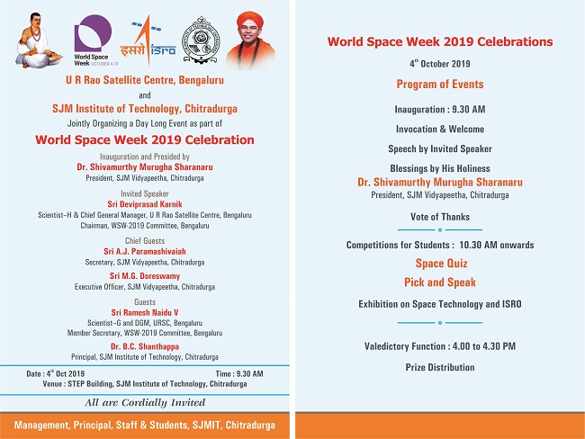 Work Space Week Celebration 2019 Invitation